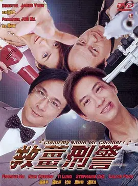 BD高清免费观看