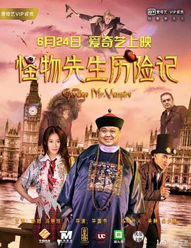 超清无删减在线播放