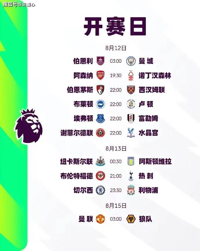 中文字幕未删减版在线观看