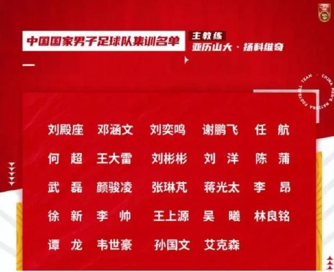 全集已更新国语版