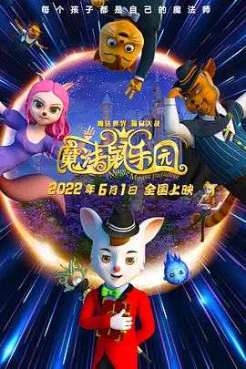 BD高清免费观看