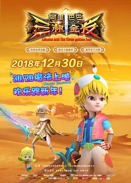 蓝光原盘在线观看