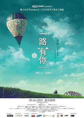 DVD无删减90分钟观看