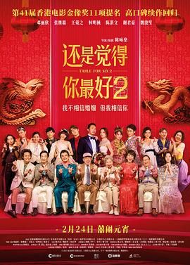 蓝光完整版在线看