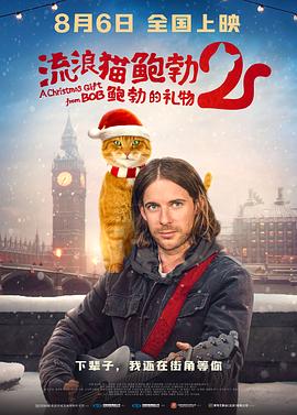 超清在线观看
