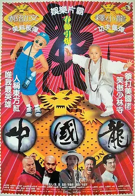 蓝光原盘
