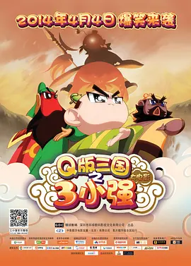 蓝光手机在线看