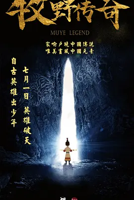 1080HD高清在线观看
