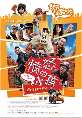 蓝光原盘
