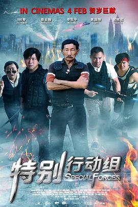 完整版电影在线观看
