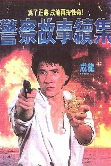 无删减版在线观看