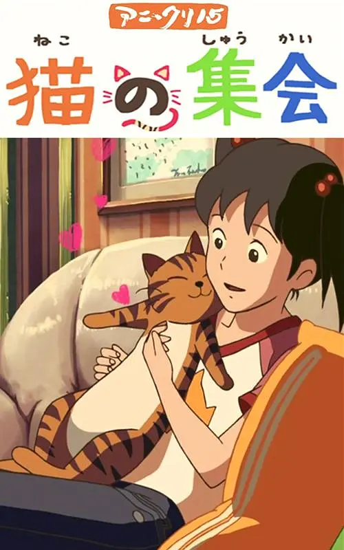 完整版电影在线观看