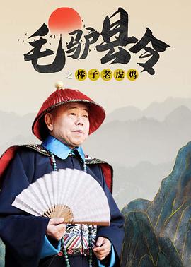 全集免费观看超清