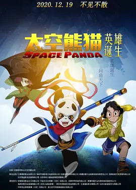 蓝光原盘