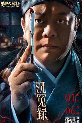 HD免费在线播放