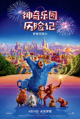 1080HD手机在线观看