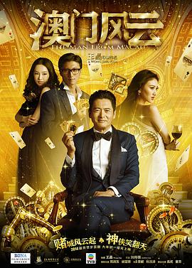 1080P未删减版在线观看