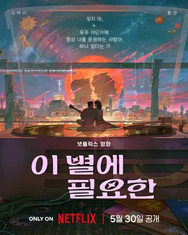 蓝光原盘
