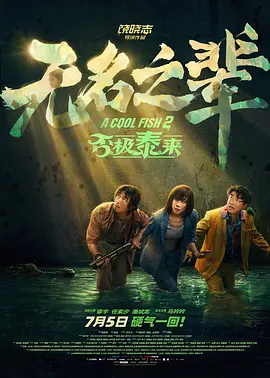 1080p蓝光