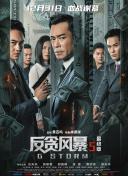 1080P高清完整版播放