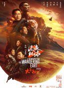 1080P未删减版在线观看