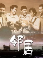 蓝光完整版在线看