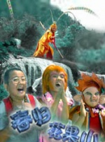 高清蓝光在线观看
