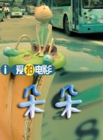“小伏地魔”现身 2024-08-26 当地时间8月21日，英国牛津，剧集《少年夏洛克》（Young Sherlock）拍摄路透。