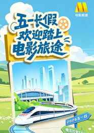 BD国语全集免费观看