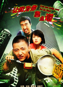 字幕全集免费观看