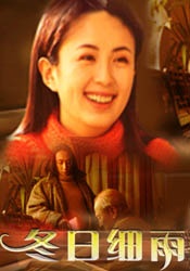 国语版