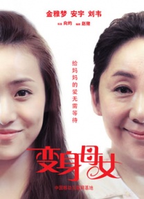 HD免费在线播放
