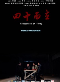 BD高清免费观看