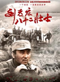1080P手机在线看