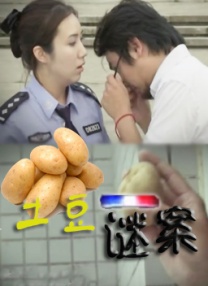 中文字幕在线手机播放