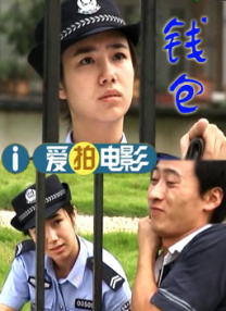 手机在线观看