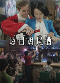 HD未删减电影
