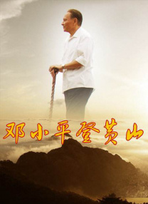 蓝光原盘在线观看