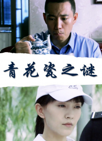 蓝光手机在线看