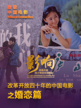 完整版在线观看