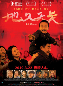 HD免费在线播放