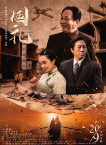 蓝光完整版在线看