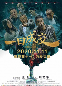 手机在线观看