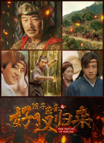 粤语版