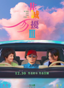 HD免费在线播放