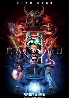 高清蓝光在线观看