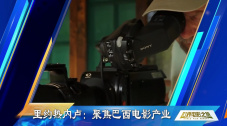 高清蓝光在线观看